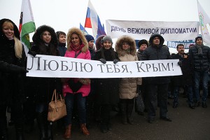 МИД России: Крым ушел от Украины сам МИД России: Крым ушел от Украины сам