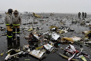 Жертв FZ-981 невозможно опознать визуально Жертв FZ-981 невозможно опознать визуально