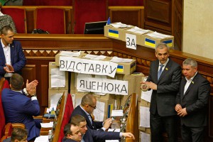 Что хочет Яценюк взамен отставки Что хочет Яценюк взамен отставки