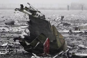 Пилот FZ-981 хотел отказаться от полета Пилот FZ-981 хотел отказаться от полета