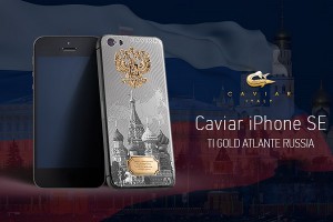 На бюджетном iPhone SE появится Кремль На бюджетном iPhone SE появится Кремль