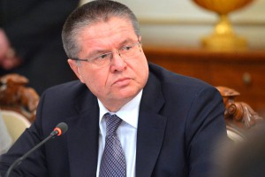 Путин подарил Улюкаеву "Экономические этюды" Путин подарил Улюкаеву "Экономические этюды"