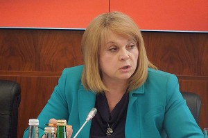 ЦИК во власти женщины ЦИК во власти женщины