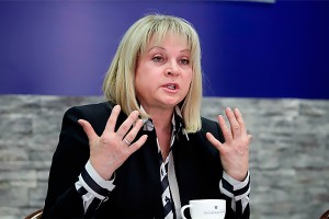 Памфилова возглавила ЦИК России Памфилова возглавила ЦИК России