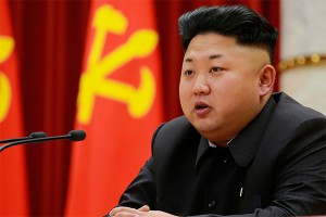 Сестра Ким Чен Ына вышла замуж за учителя Сестра Ким Чен Ына вышла замуж за учителя