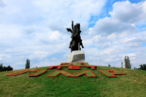Молдавия меняет Приднестровье на Бессарабию Молдавия меняет Приднестровье на Бессарабию