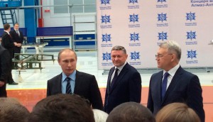 Путин и Шойгу открыли завод в Нижнем Новгороде Путин и Шойгу открыли завод в Нижнем Новгороде