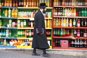 Евреев оставили без бесплатных пакетов Евреев оставили без бесплатных пакетов