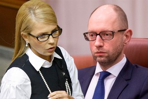 Тимошенко сравнила Яценюка с грязным бельем Тимошенко сравнила Яценюка с грязным бельем