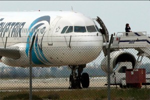 Почему профессора приняли за угонщика А320 Почему профессора приняли за угонщика А320