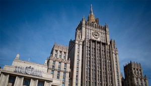 МИД уличил США в политизированной натяжке МИД уличил США в политизированной натяжке