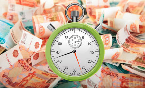 Займ без проверок