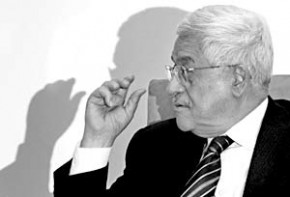 Аббас готов к отставке Палестинский лидер Махмуд Аббас
