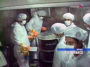 Тегеран согласился на создание ядерного СП в России Иранский ядерный центр в Исфахане. Кадр ТК "Россия"