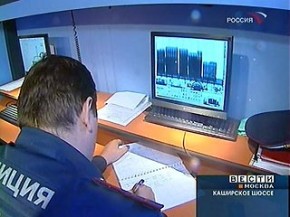 ГИБДД создает единую базу данных о нарушителях ПДД