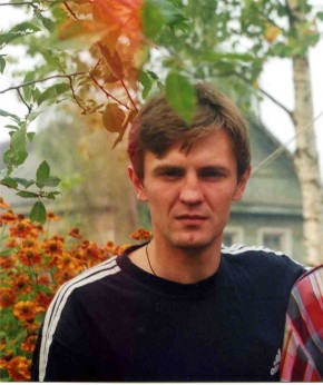 Помогите найти пропавшего молодого человека