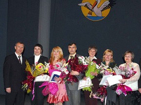 В Брянске прошел конкурс «Учитель года-2007» Фото пресс-службы администрации Брянской области