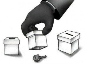 Выборы-2006: как это было на самом деле Рисунок А. Авраменко (Glavred.info)