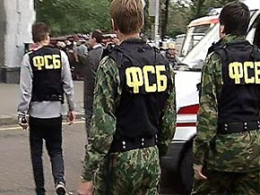 Сотрудники ФСБ поймали торговца оружием из Унечи