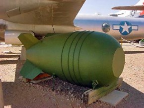 Ядерная монополия США