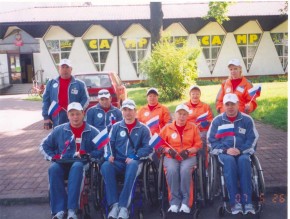 Наши спортсмены – в десятке сильнейших Фото пресс-службы администрации Брянской области