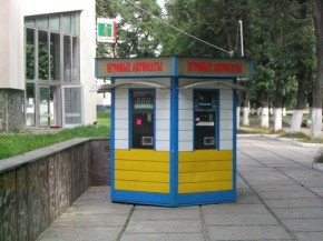 Размещение игровых автоматов на территории области могу запретить