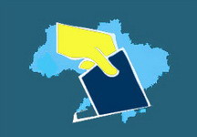 Украина сделала выбор