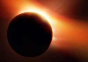 Солнечное затмение будет частичным Солнечное затмение