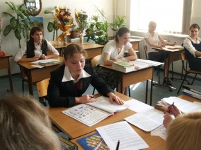 Лицеисты отличились на экзамене по английскому языку Фото с сайта Брянского городского лицея №1