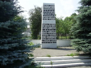 Делегация Госдумы побывала с визитом в Республике Болгария