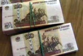 В Почепе задержали группу фальшивомонетчиков