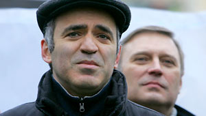 "Несогласных" обвинили в коррупции Изображение: Дни.ру