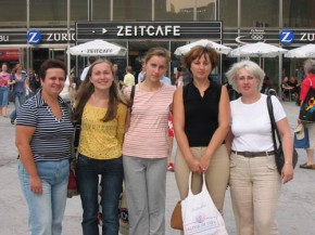 «Радимичи» прошли стажировку в Германии