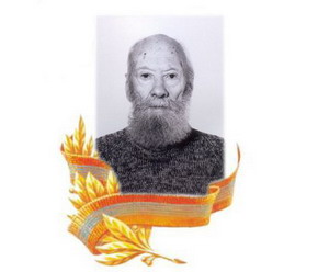 Валентину Динабургскому исполнилось 85 лет Валентин Динабургский