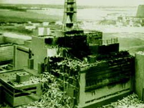 Брянская область – самая загрязненная после аварии на ЧАЭС Чернобыльская АЭС