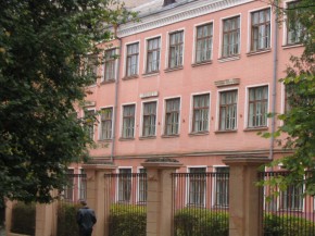 Пожар в десятой школе Школа № 10