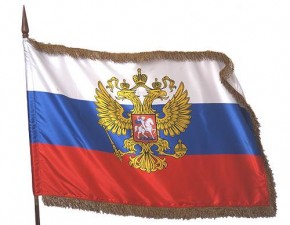 Брянщина отмечает День государственного флага России