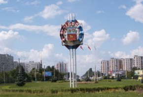 Брянская епархия поставила крест на символе города