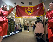 Черногория вновь обрела независимость