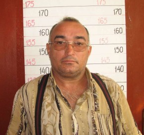 Мошенник задержан