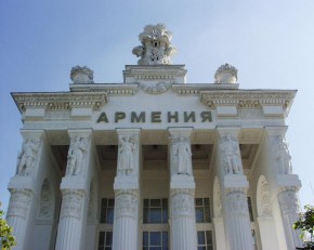 Попасть из России в Армению и наоборот станет проще