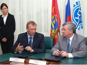 Подписано соглашение между "Транснефтью" и Брянской областью Губернатор Брянской области Н.В.Денин и президент компании ОАО "АК "Транснефть" С.М.Вайншток
