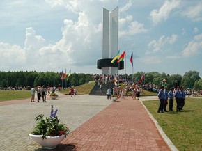 Состоялся фестиваль «Славянское единство-2006»