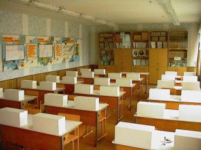 В Брянске появились новые учебные заведения