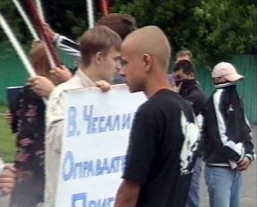 В Жуковке задержаны представители Движения против нелегальной иммиграции