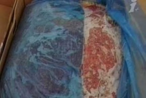 Новозеландское мясо на границе должна утилизировать Украина