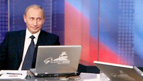 Неожиданные признания Путина Владимир Путин