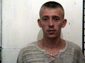 Поймана очередная группа телефонных мошенников Телефонный мошенник