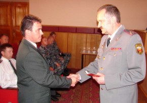 Милиционерам вручили награды