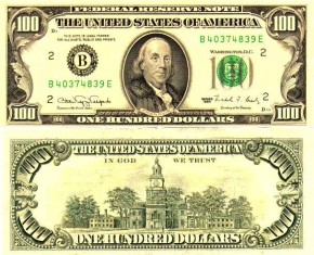 Сбытчица фальшивых долларов задержана с поличным